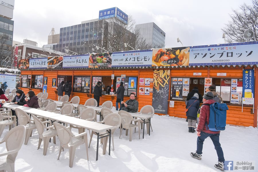 sapporo-ice-festival-4