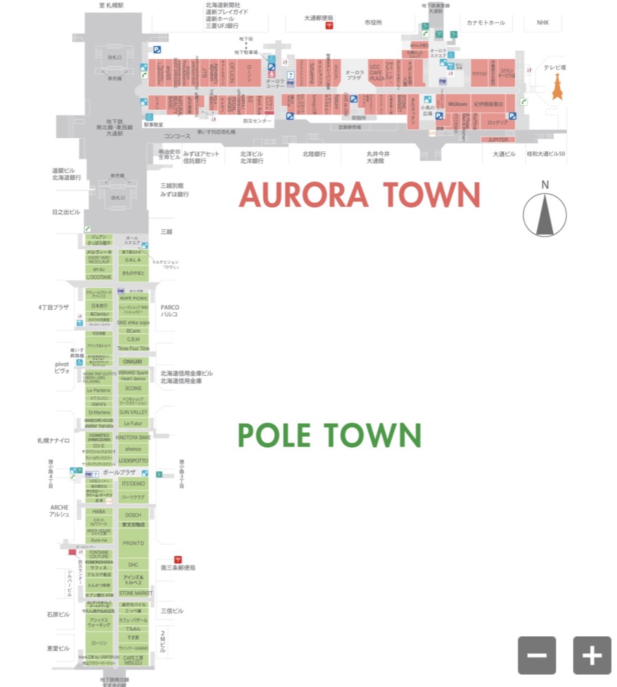 札幌大通逛街｜極光城(AURORA TOWN)、北極城(POLE TOWN)地下街