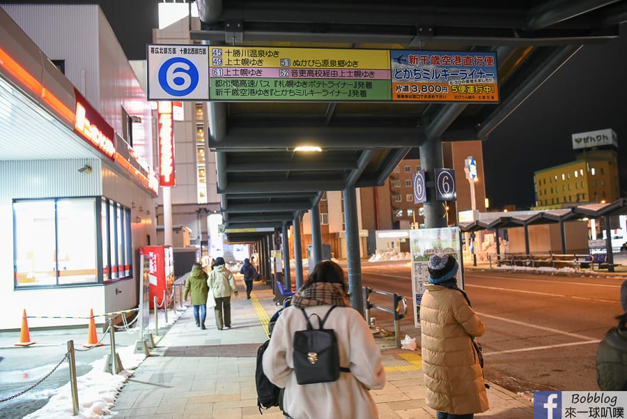 winter-Tokachigawa-Onsen-4