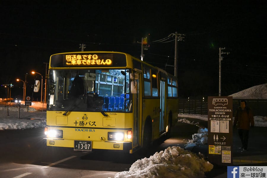 winter-Tokachigawa-Onsen-47