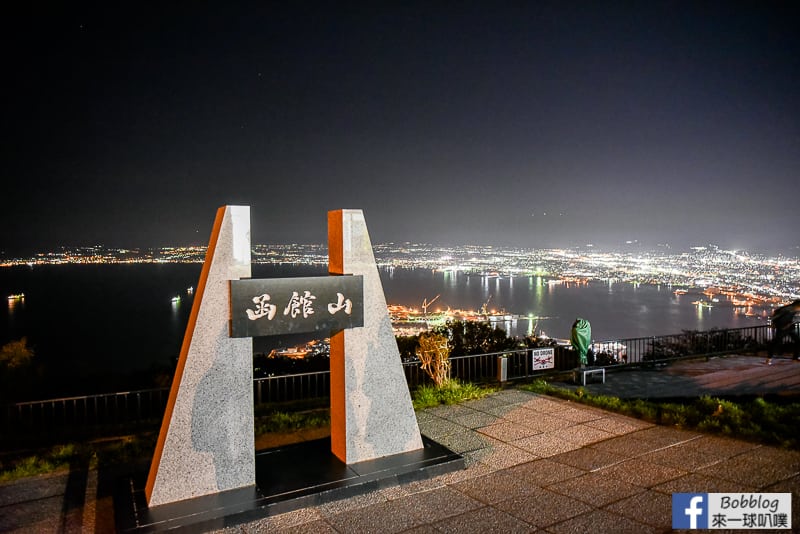 Hakodateyama-night-view-42
