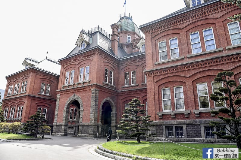 Former hokkaido government office building sakura 12