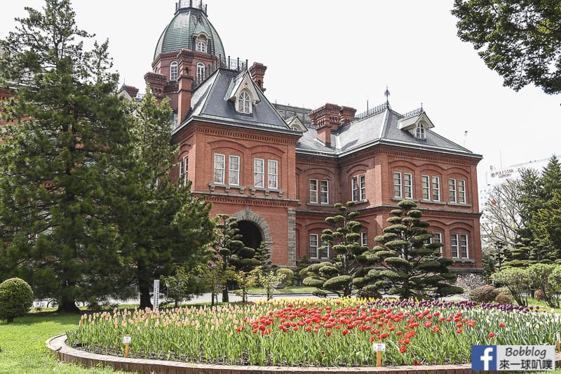 Former hokkaido government office building sakura 22