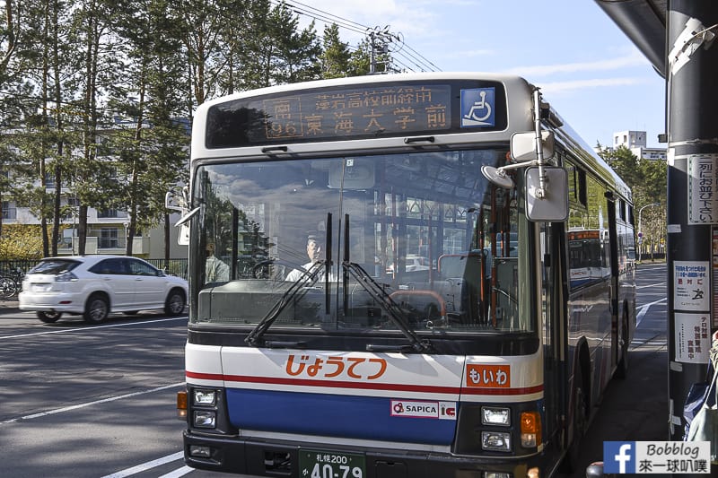 makomanai-park-sapporo