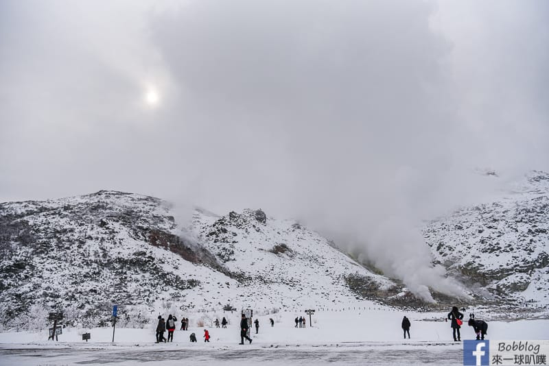 Mount Iozan winter 24