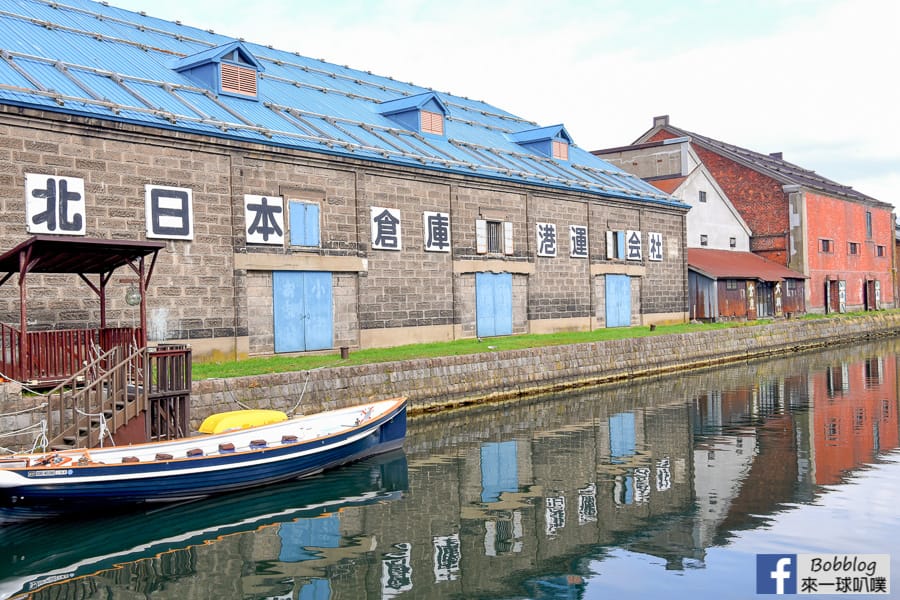 otaru-CANAL-12