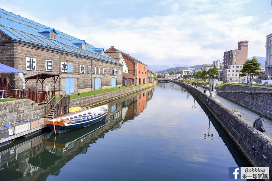 otaru-CANAL-5