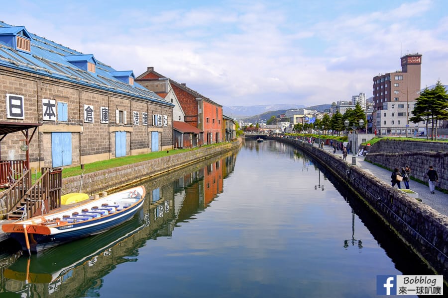 otaru-CANAL-6