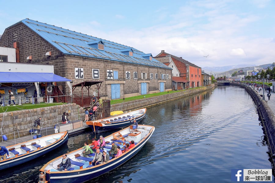 otaru-CANAL-9