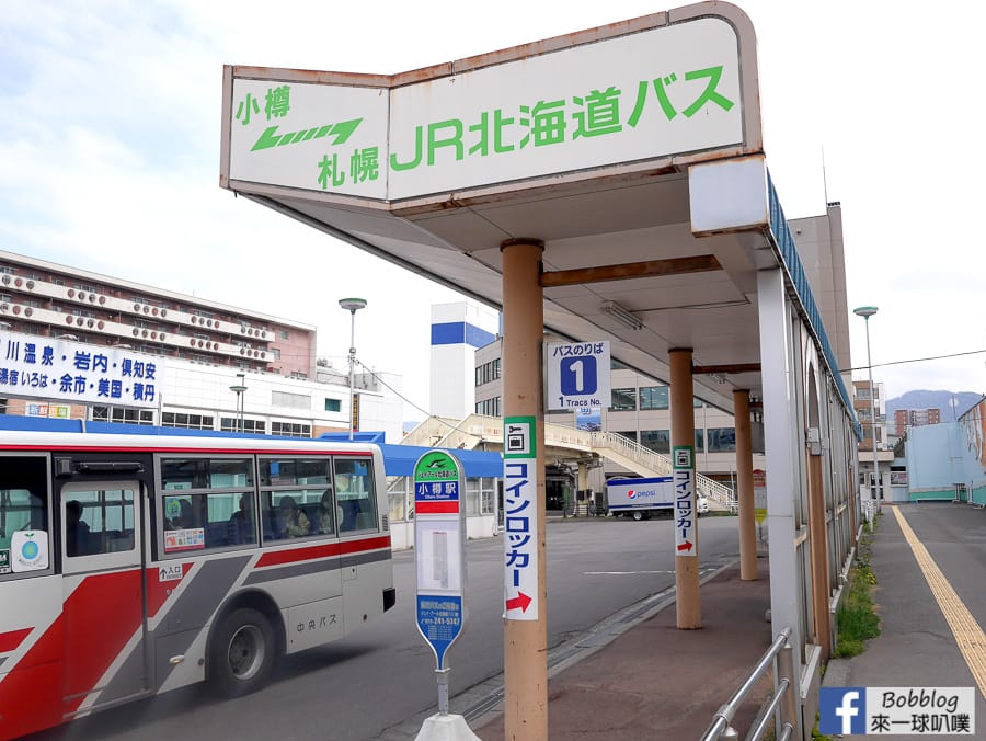 otaru-station-16