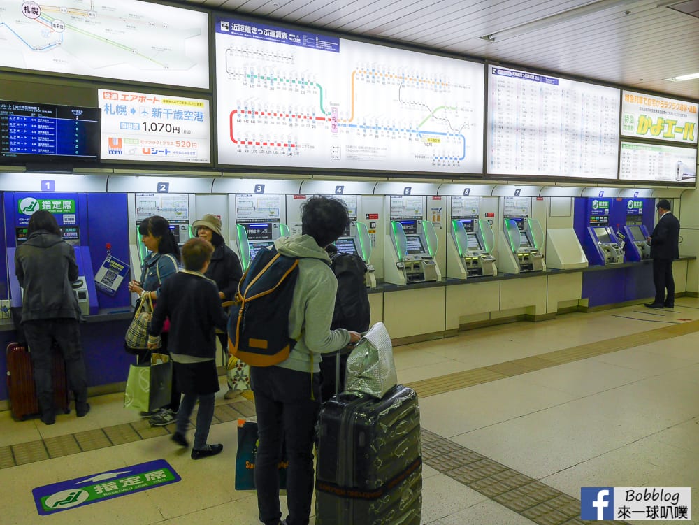 sapporo-station-12