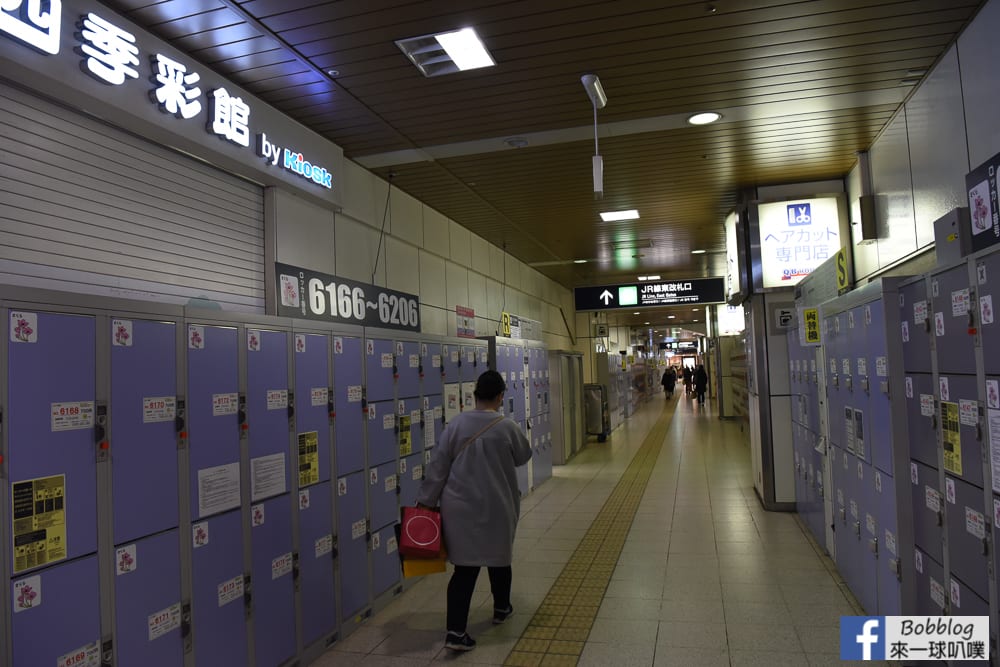 sapporo-station-4