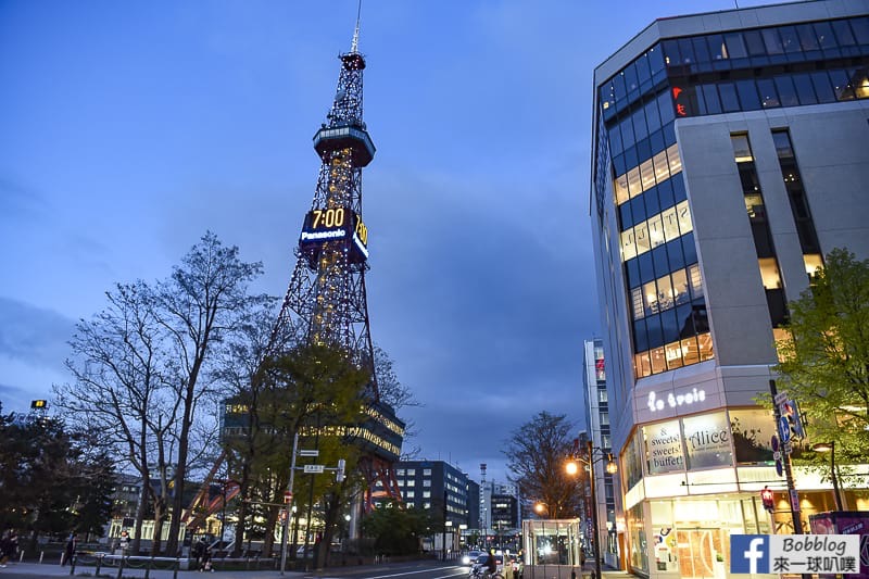 Sapporo tv tower