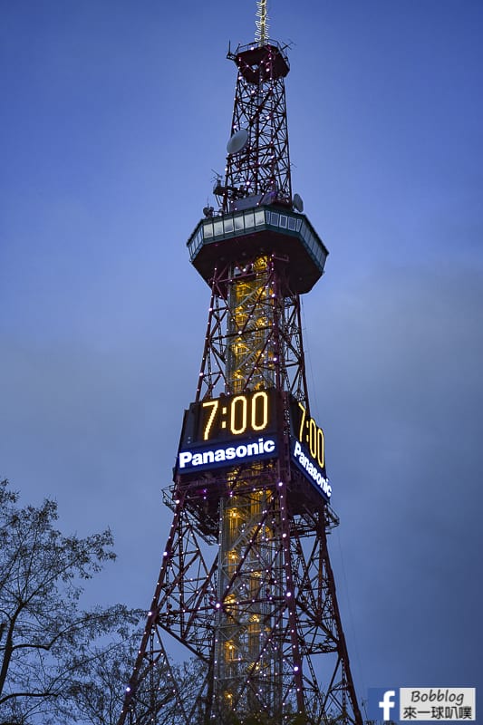 Sapporo tv tower 2