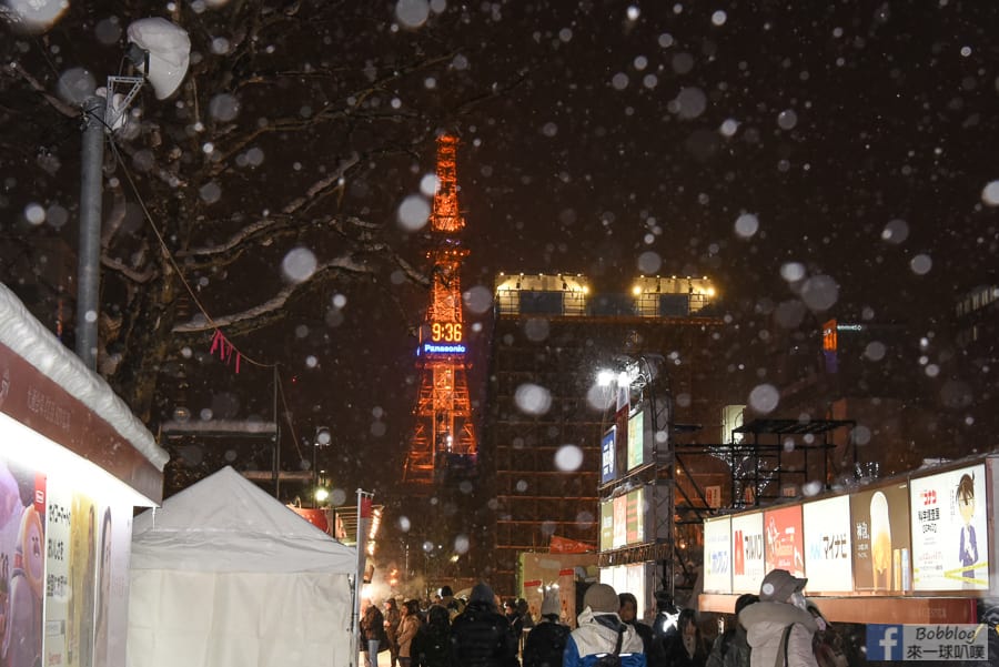 sapporo-ice-festival-12