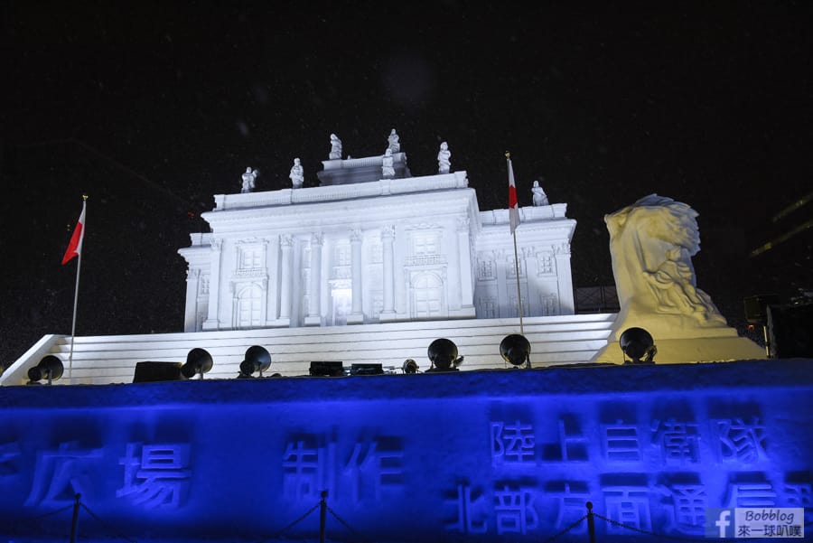 sapporo-ice-festival-16