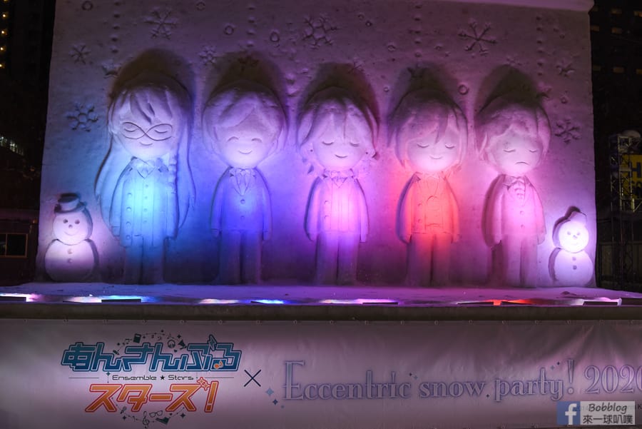 sapporo-ice-festival-17