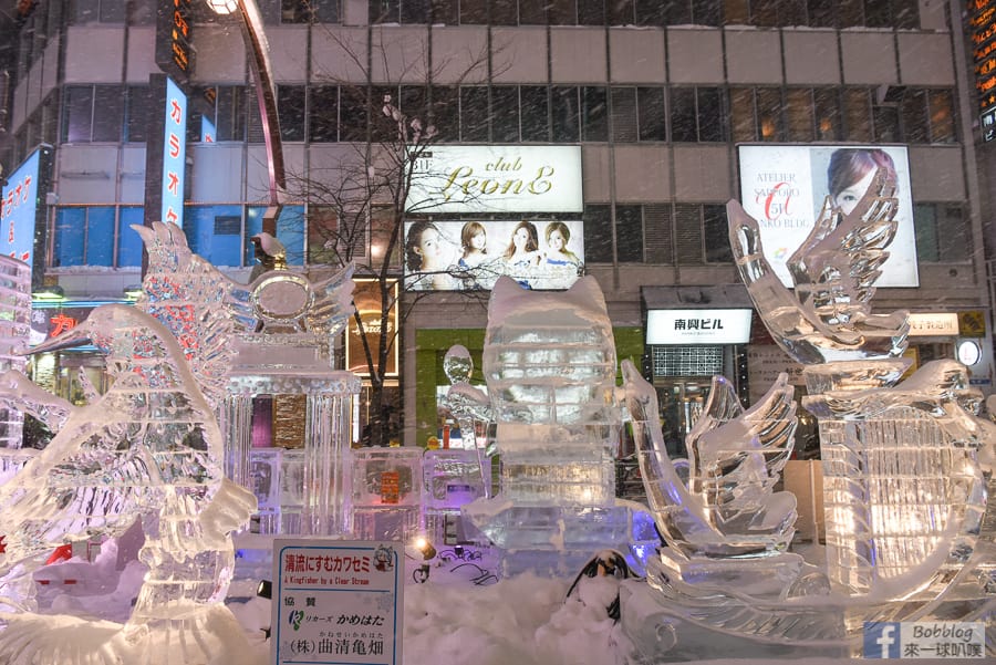 sapporo-ice-festival-31