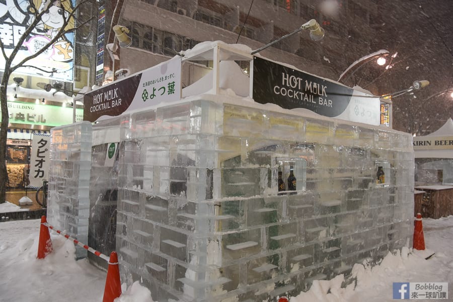 sapporo-ice-festival-38