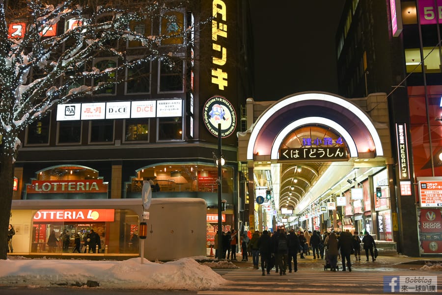 sapporo-ice-festival