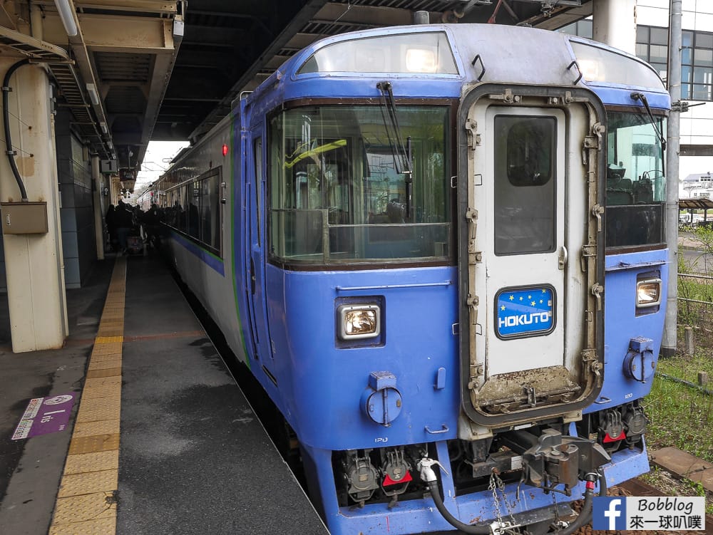 New-Chitose-Airport-go-to-hakodate-train-9