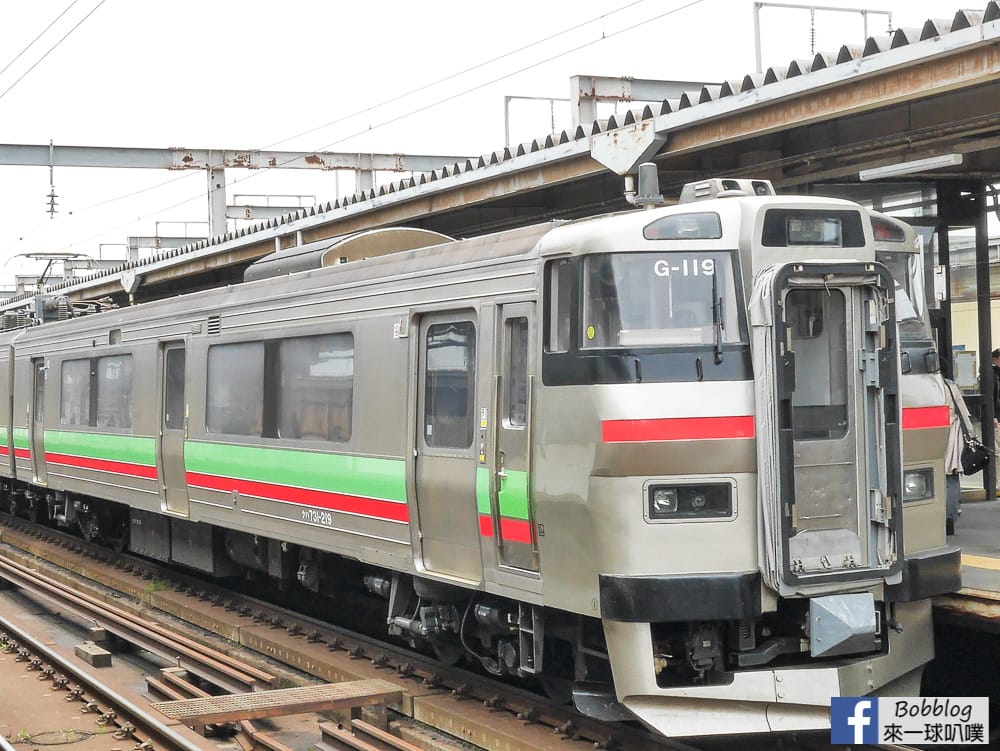 New-Chitose-Airport-go-to-hakodate-train