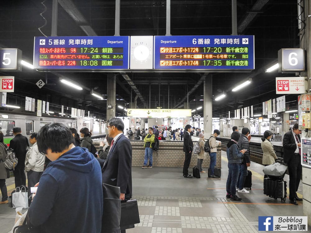 New-Chitose-Airport-go-to-sapporo-train-30