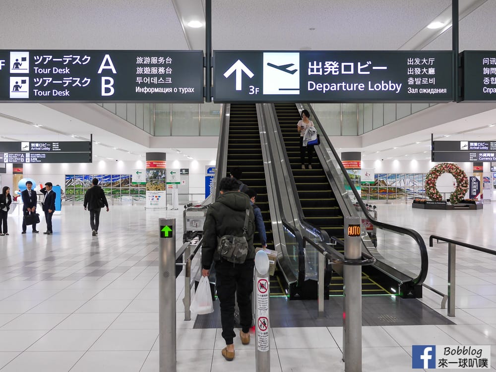 New-Chitose-Airport-go-to-sapporo-train-40