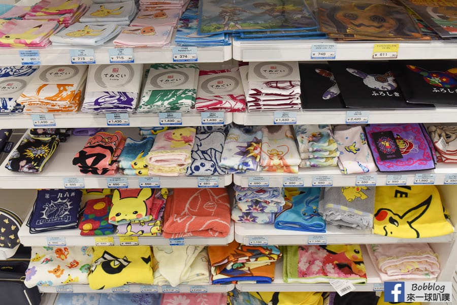 Sapporo-pokemon-10