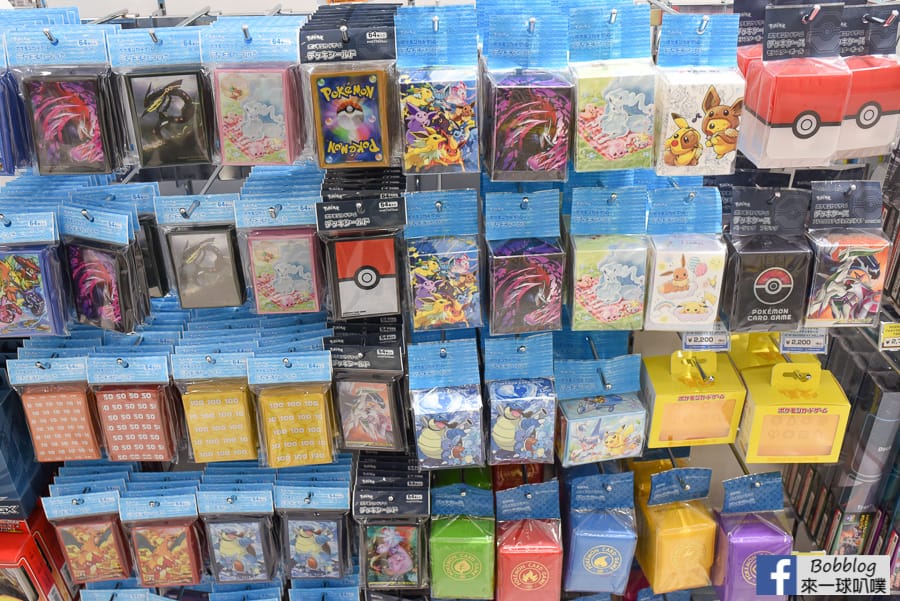 Sapporo-pokemon-16