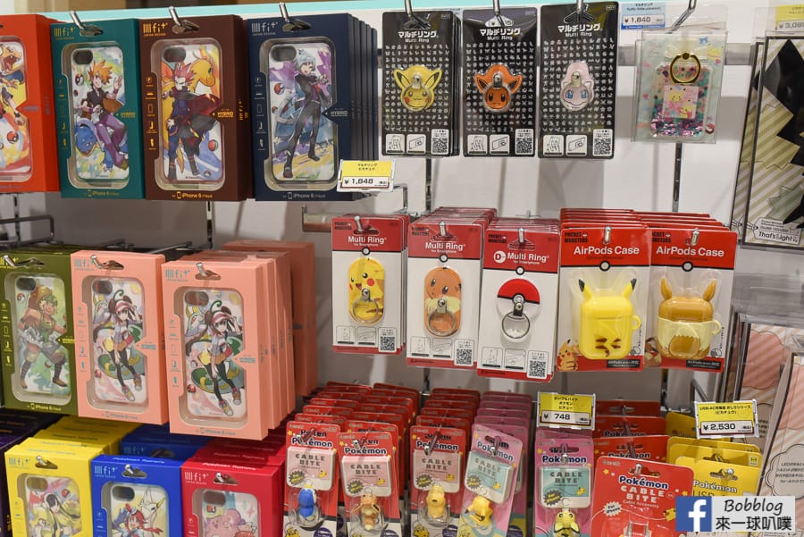 Sapporo-pokemon-18