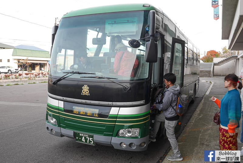 洞爺湖賞楓景點|有珠山登山纜車賞楓與看洞爺湖,昭和新山賞楓