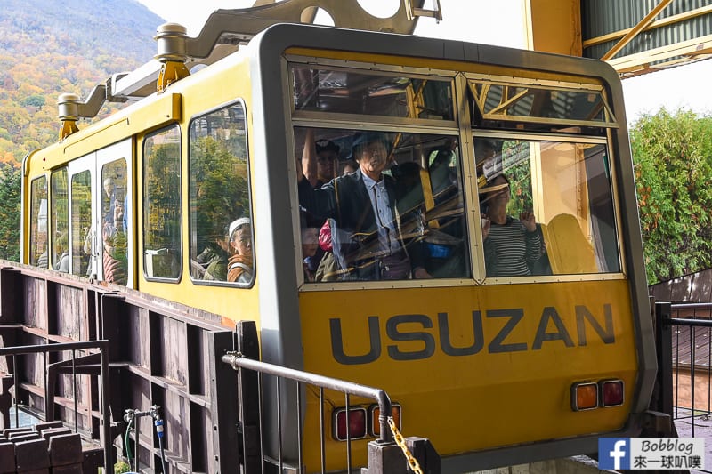 usuzan-ropeway-29