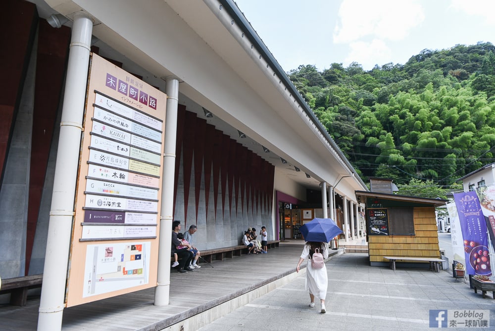 Kinosaki-Onsen-48