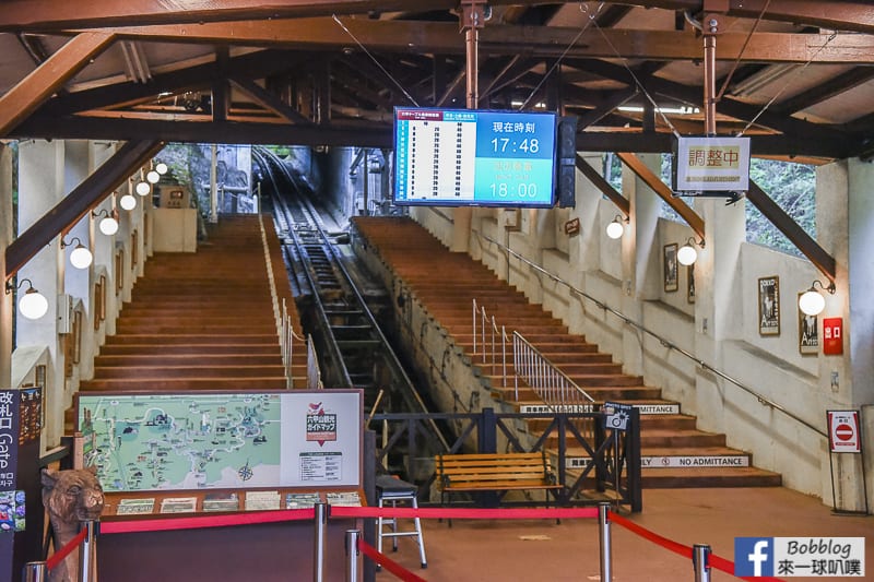 Rokko-Cable-Car-7