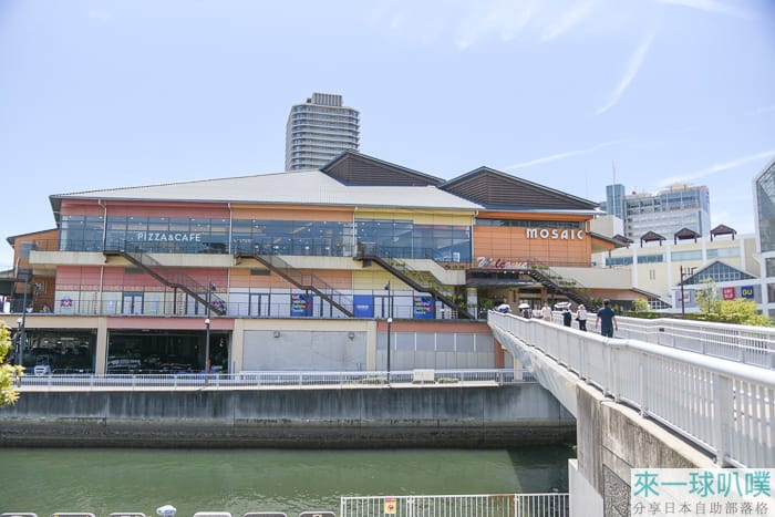 神戶臨海樂園逛街購物吃美食、馬賽克廣場、周邊景點行程安排
