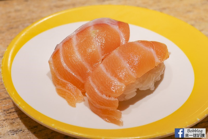 chojiro-sushi-kyoto-36