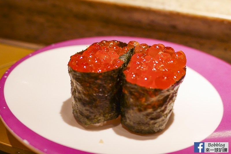 chojiro-sushi-kyoto-48