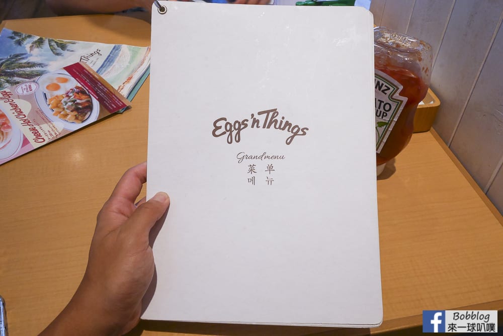 eggsnthings-japan-12