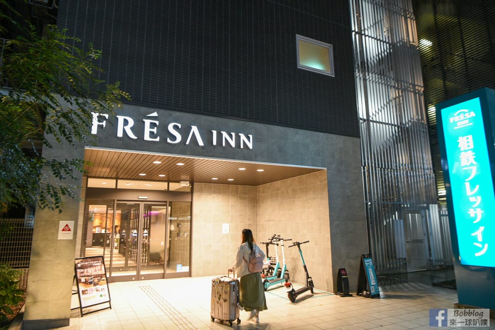 sotetsu-fresa-inn-osaka-shinsaibashi