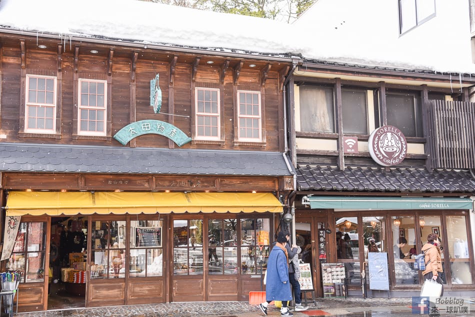 winter-Kinosaki-Onsen-12