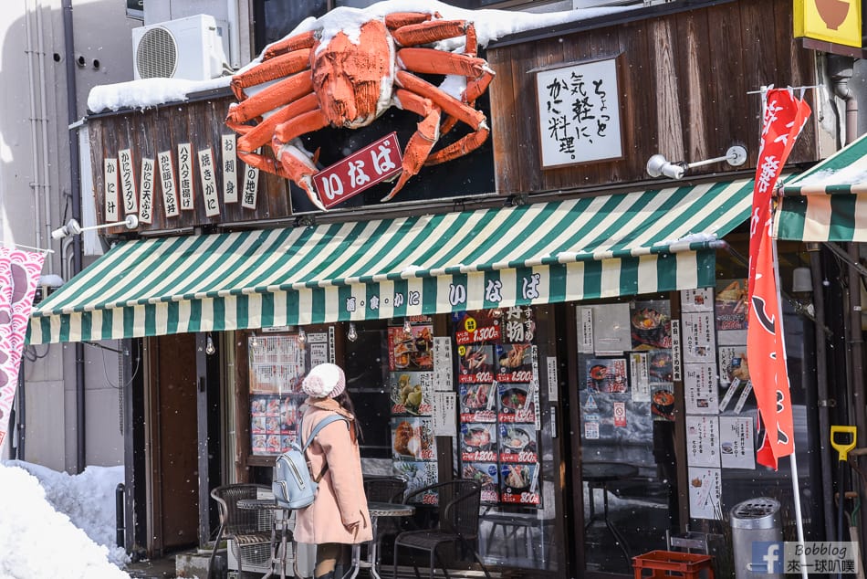 winter-Kinosaki-Onsen-15