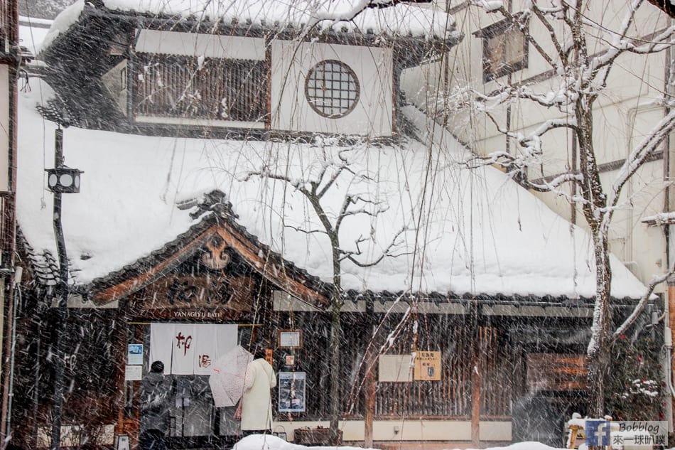 winter-Kinosaki-Onsen-20