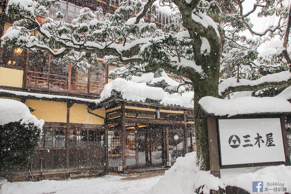 winter-Kinosaki-Onsen-25