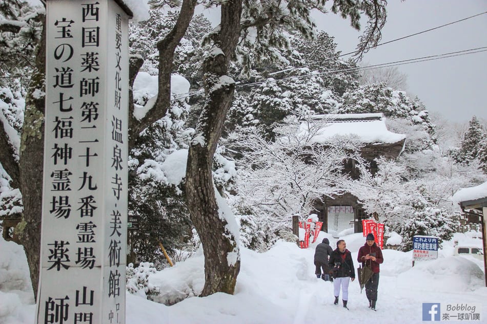 winter-Kinosaki-Onsen-31