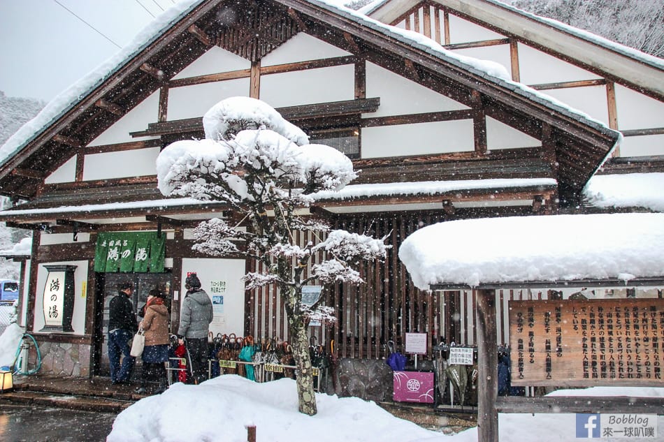 winter-Kinosaki-Onsen-33