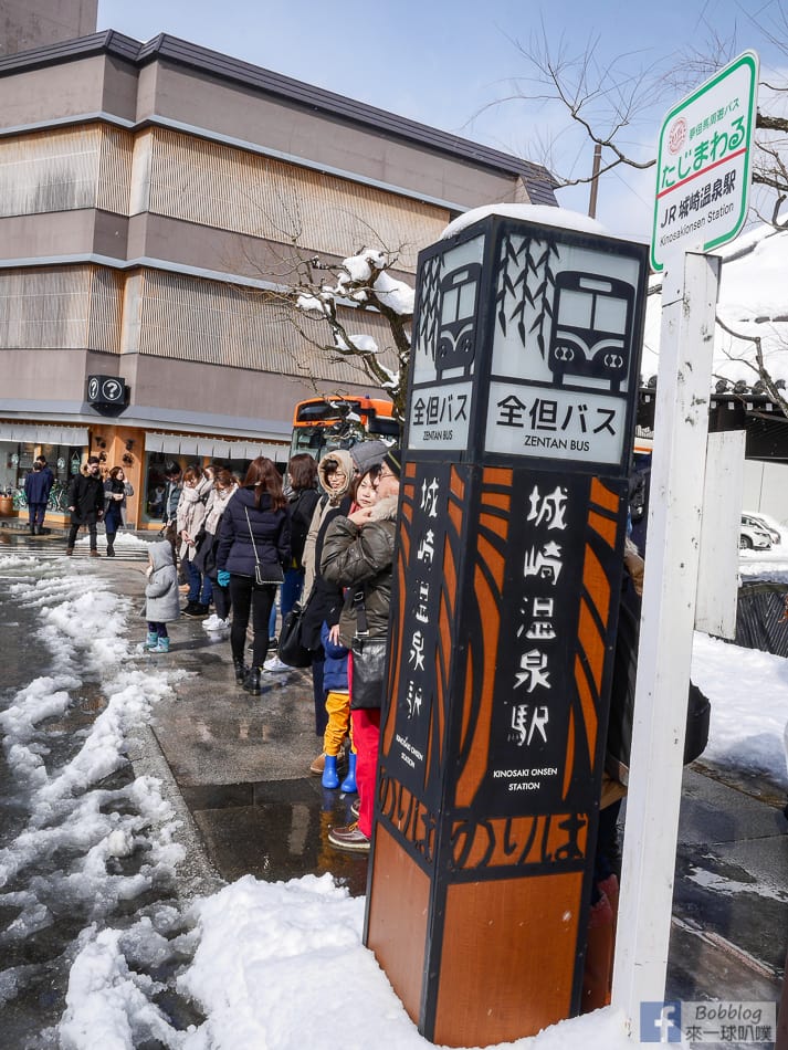 winter-Kinosaki-Onsen-35