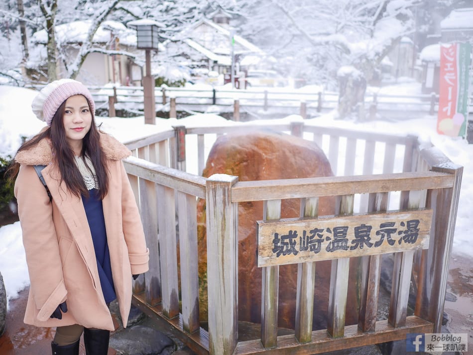 winter-Kinosaki-Onsen-58