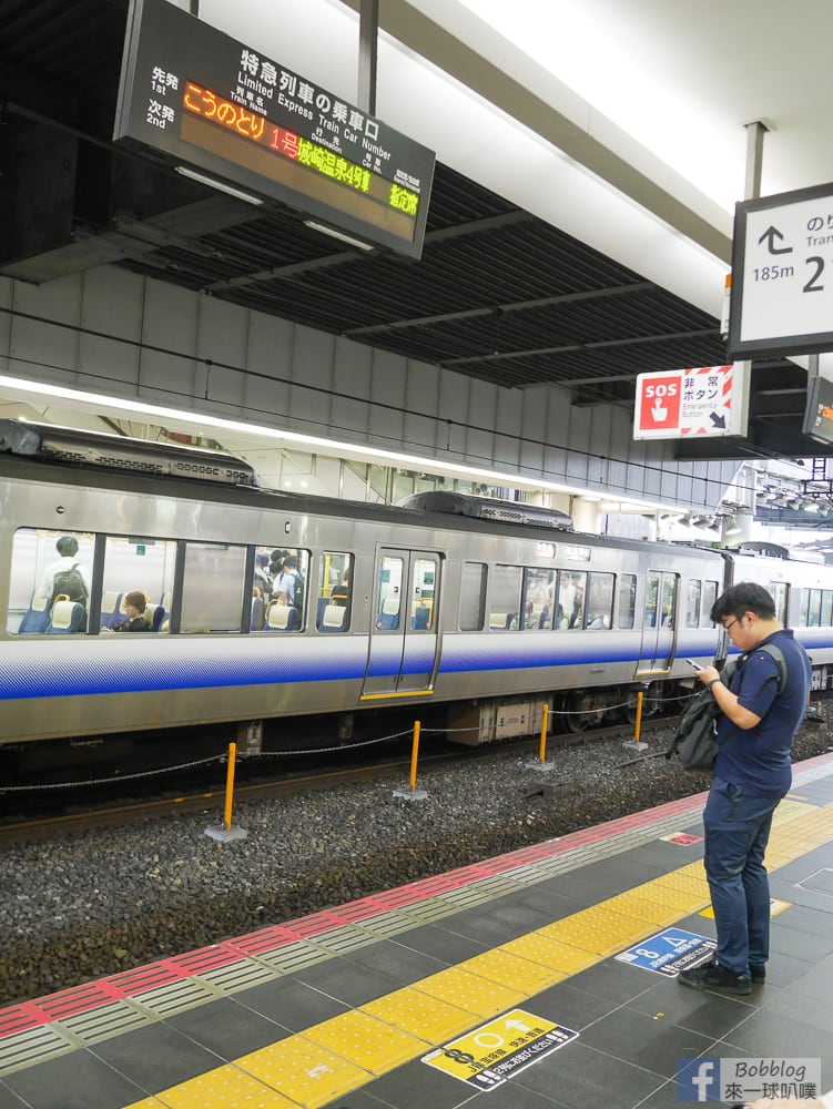 go-to-Kinosaki-Onsen-19