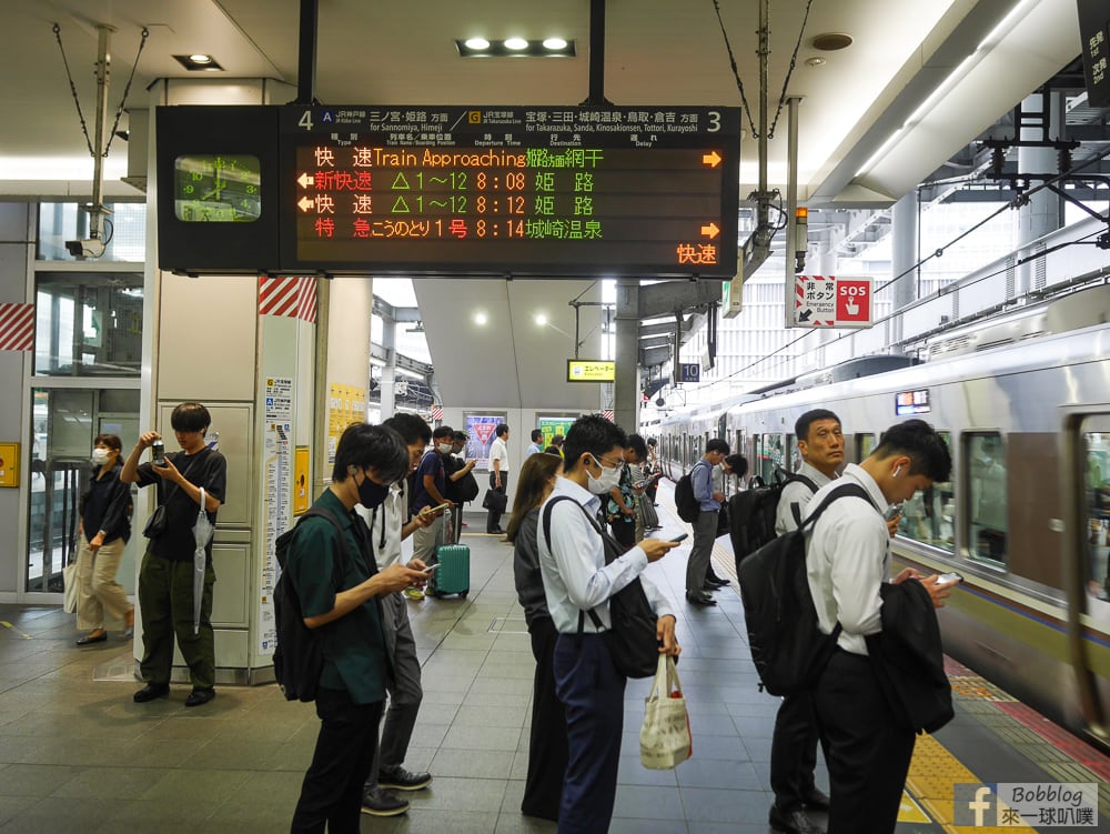 go-to-Kinosaki-Onsen-20